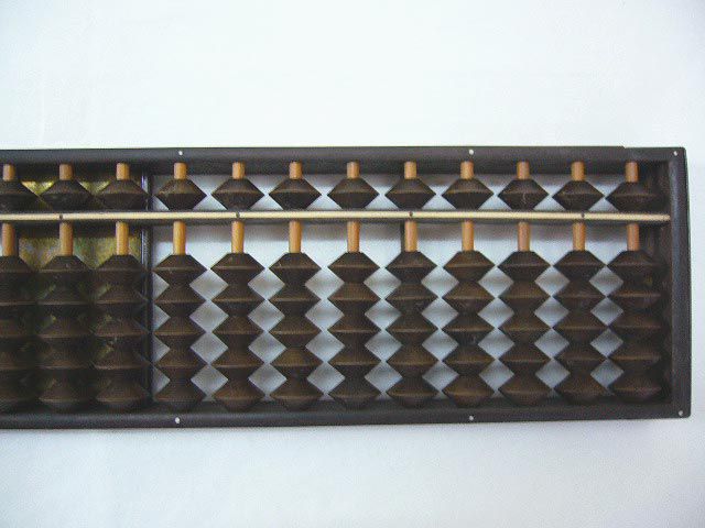 Hellery Vintage StyleBeech Wooden Abacus Chinese Calculator 11 Column Reset Button 